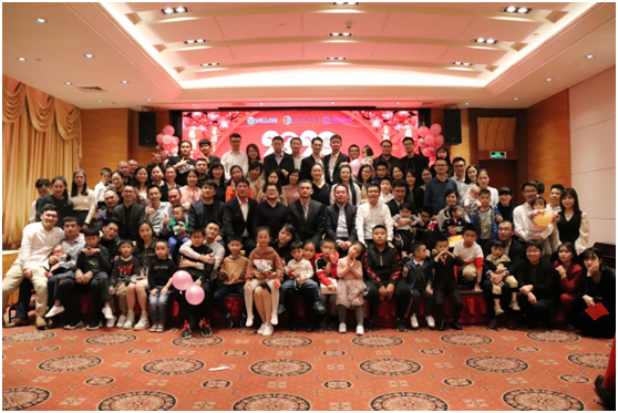 匯能2020年年會剪影