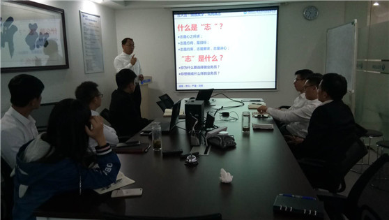 匯能新成員培訓(xùn)