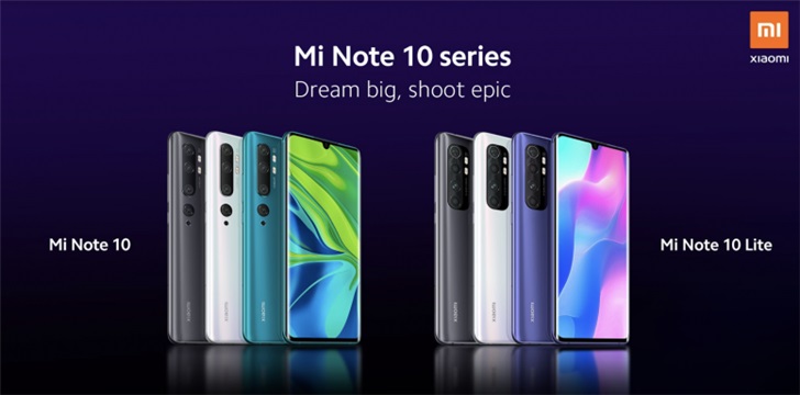 小米發(fā)布Note10 Lite